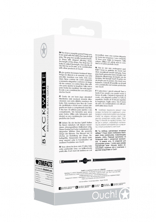 OUCH BREATHABLE BALL GAG W/ BONDED LEATHER