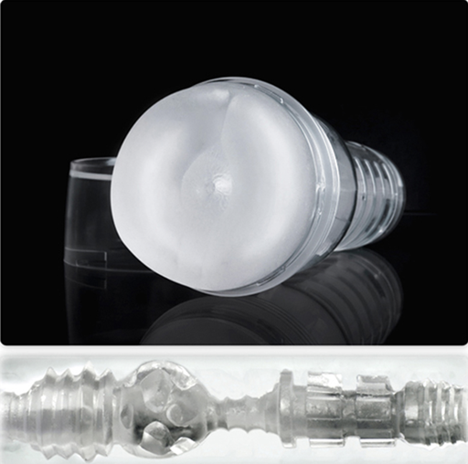 [100835] FLESHLIGHT ICE BUTT MASTURBATOR